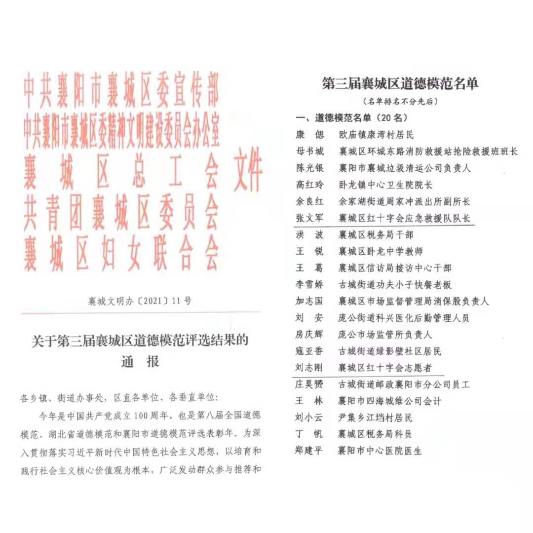 7aa2404458b2a4e9a55a45a5a18e9e6.jpg