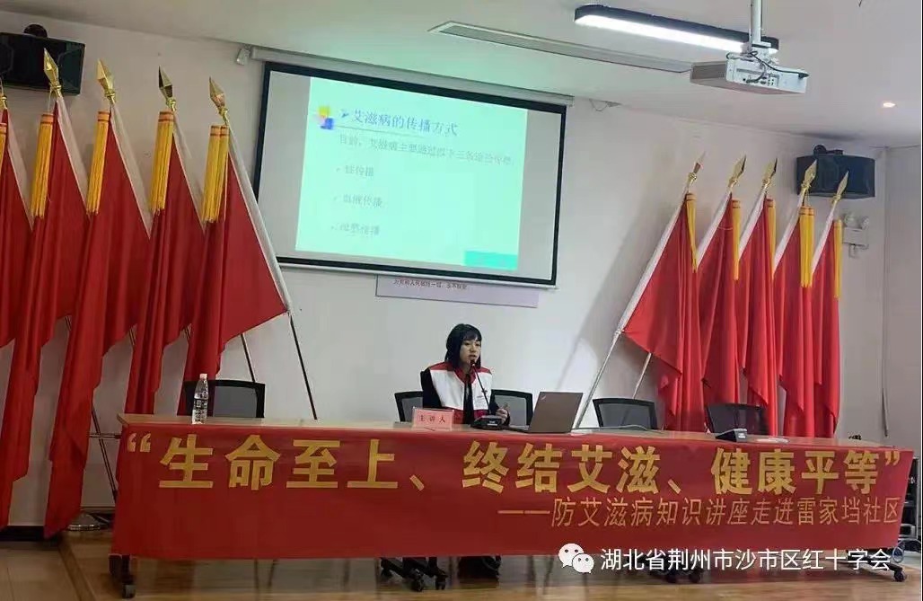 微信图片_20211201180037.jpg