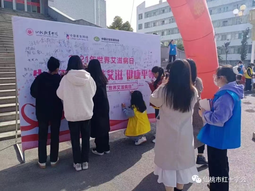 微信图片_20211203192150.jpg