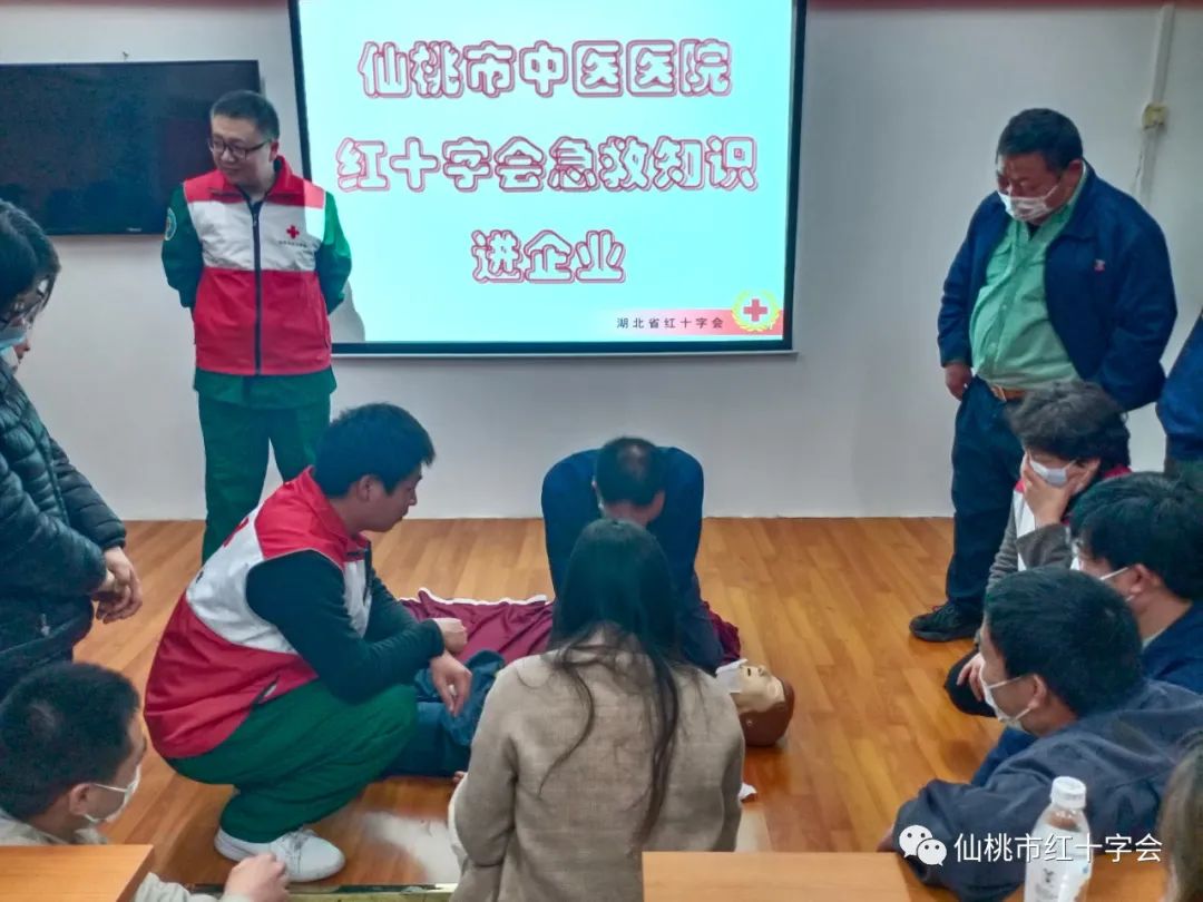 微信图片_20220401185046.jpg
