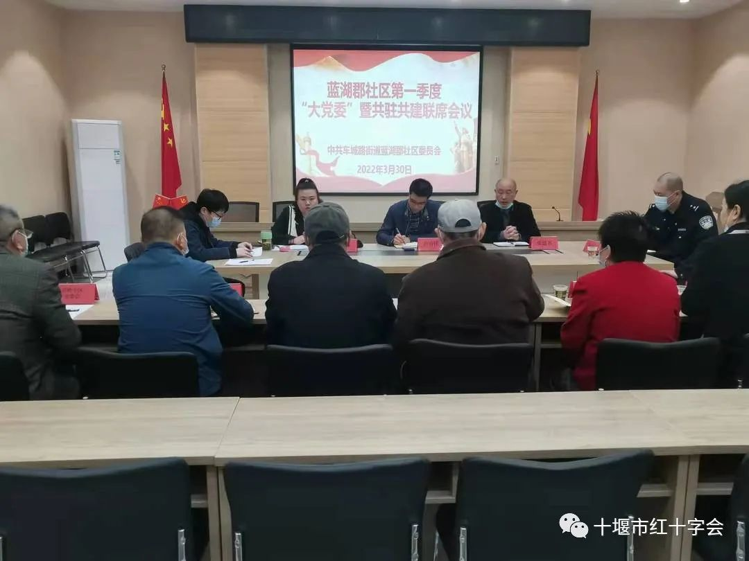 微信图片_20220401185046.png