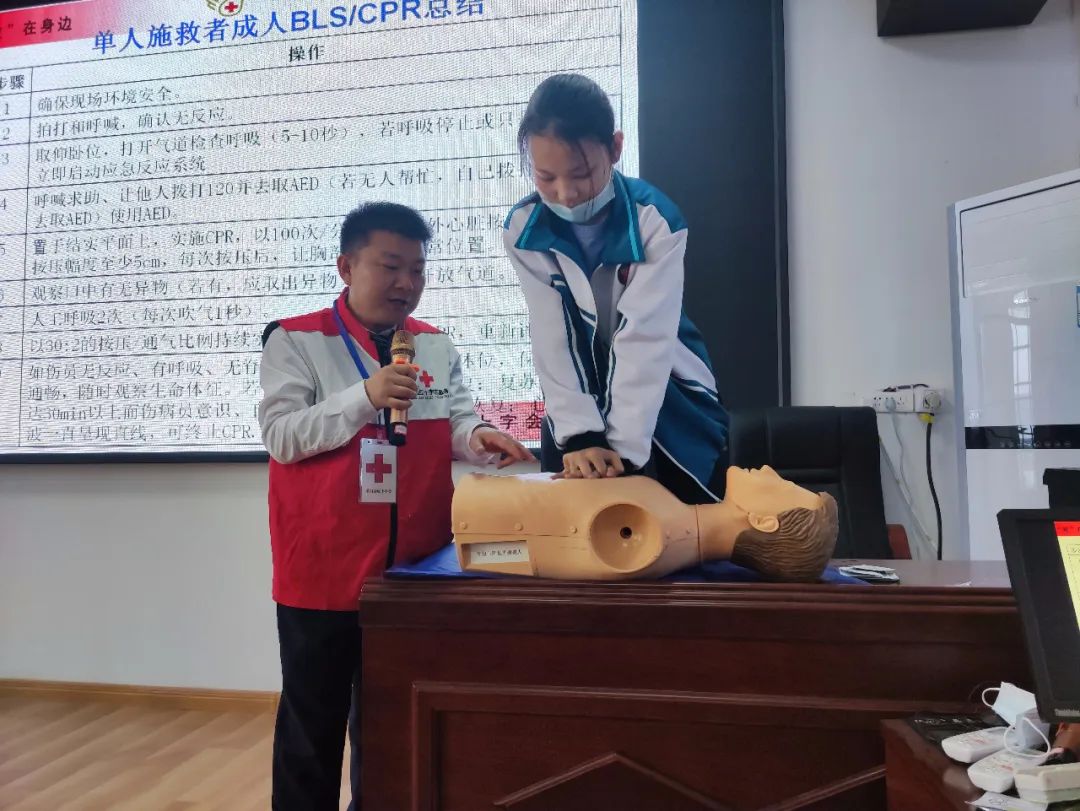 微信图片_20220429193939.jpg