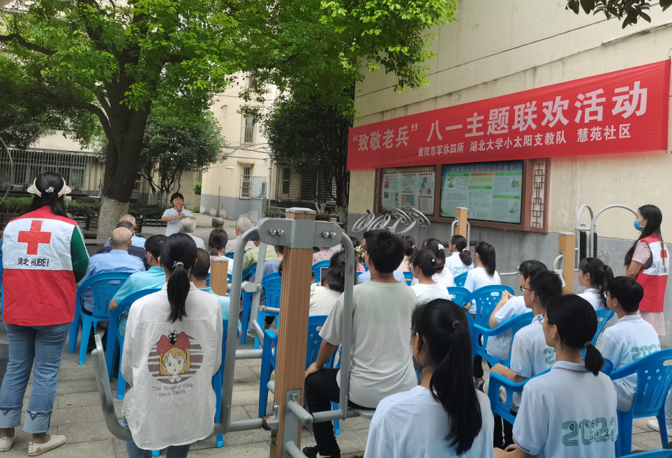 微信图片_20220802144457.png 微信图片_20220802144457.png