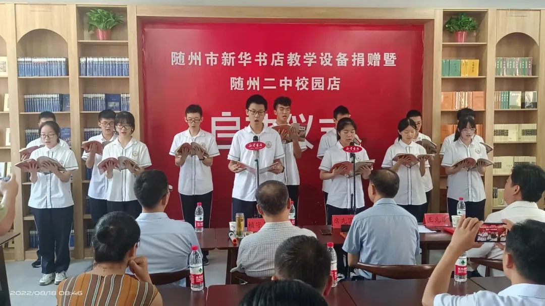 微信图片_20220823084707.jpg