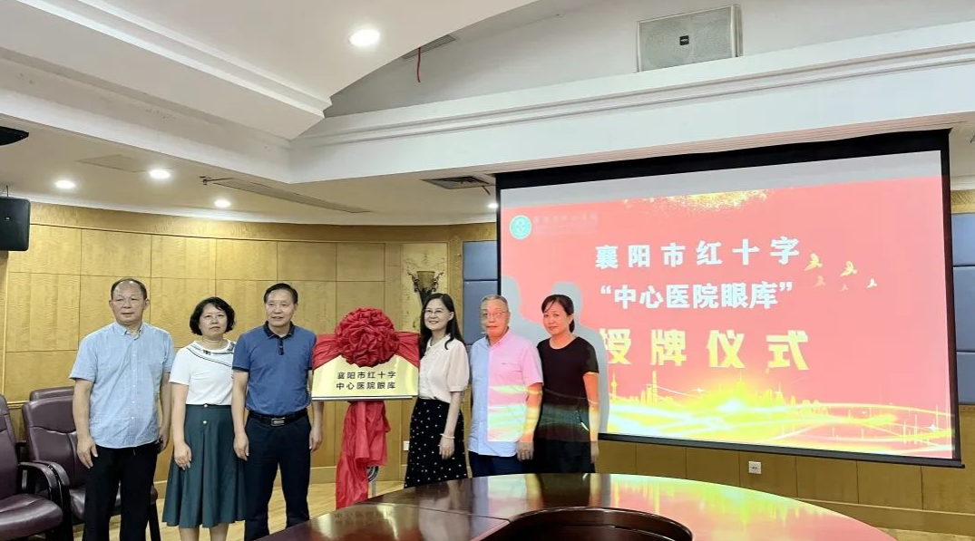 微信图片_20220823085326.png