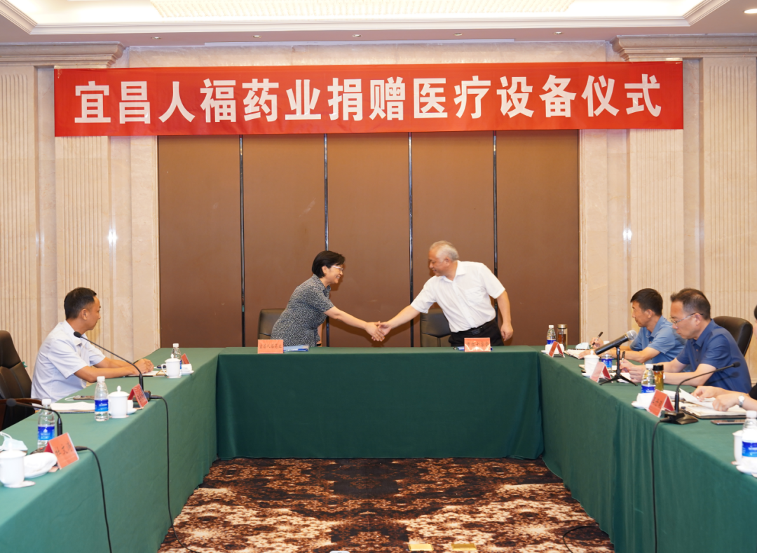 微信图片_20220825091407.png