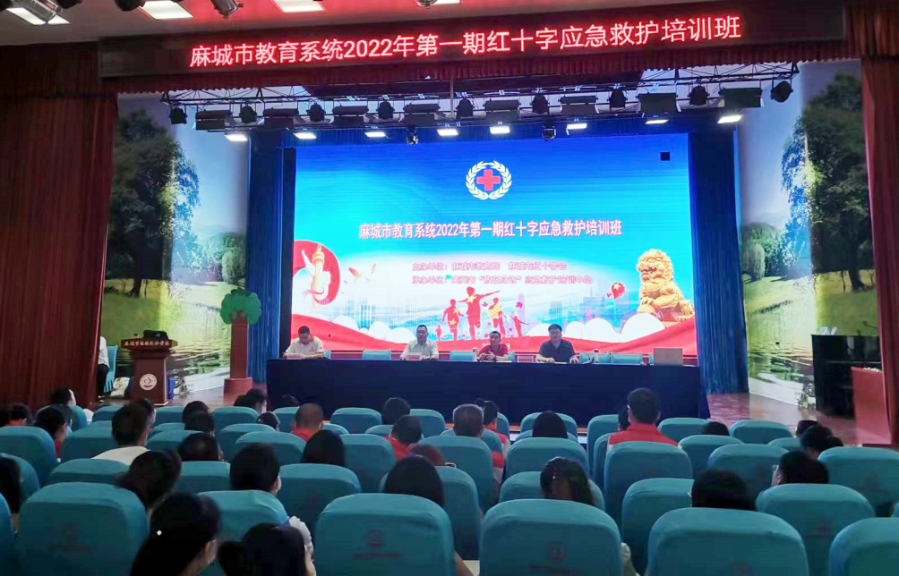 微信图片_20220831151309.png