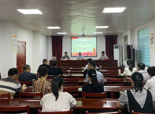 微信图片_20220906090705.png